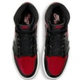 thumbnail image 4 of [555088-063] Men's Jordan 1 Retro High OG Patent Bred, 4 of 10
