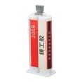 thumbnail image 1 of Metal Glue, Wide Application Portable Easy Mixing Welding Adhesive  for Casting, 1 of 7