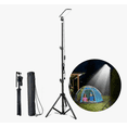 thumbnail image 1 of Luz Xtellar De Camping Con Soporte Trípode Lámpara Led Portátil Usb, 1 of 2