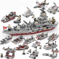 thumbnail image 1 of Truck Building Blocks Set Police Car Model Assemble Puzzle Toy for Kids Youth Color:5024 (Bag) Cruiser, 1 of 5