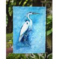 thumbnail image 3 of Carolines Treasures MW1202GF Standing Gaurd Egret Flag Garden Size, 3 of 3