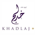 thumbnail image 4 of Perfume KHADLAJ Sensous Nights & Oud Noir EDP 100 ml para mujer, 4 of 4