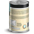 thumbnail image 2 of Lotus  2.75 oz Cat Pate Grain Free Rabbit Recipe, 2 of 3