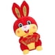 thumbnail image 4 of Baby Stuffed Animals Stuffed Bunny for New Year Celebration Family Members 25x13cm PP Cotton 1Pack, 4 of 4