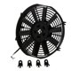 thumbnail image 3 of 12V 80W Ventilador de Radiador Eléctrico Disipación de Calor de de Agua para Coches Auto Vehículo 10 pulgadas, 3 of 6