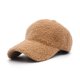 thumbnail image 5 of Gorra de béisbol para mujer, de terciopelo de cordero, para otoño e invierno, de color liso, cálida, para parejas, 5 of 5