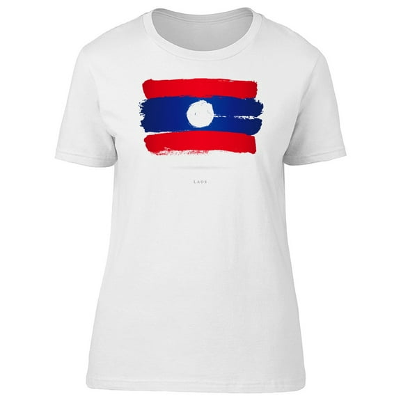Grunge Watercolor Flag Of Laos T-Shirt Men -Image by Shutterstock, Male x-Large