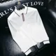 thumbnail image 3 of Ropa de hombre Camiseta polo ajustada para hombre Camiseta de corte entallado Blanco Formal de negocios Media cremallera Manga larga Regular Algodón Casual Normal A, 3 of 5