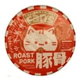 thumbnail image 5 of Jin Mai Liang - Pork Bone Cup Ramen - 12 Count (2.82 oz. Each), 5 of 5