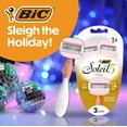 thumbnail image 4 of BIC Soleil 5 Glide Women's 5-Blade Disposable Razors, 2 Count, 4 of 10