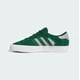 thumbnail image 2 of Ad-id-as Originals Matchbreak Super Men's casual Shoes JH5714 Green, 2 of 6