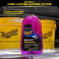 thumbnail image 6 of Meguiar's M43 Marine Boat Wash, M4364, 64 oz, 6 of 8
