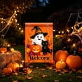 thumbnail image 5 of QISIWOLE Halloween Garden Flag, 18x12in Witch Ghost Black Cat Pumpkin Waterproof Yard Banner for Outdoor Decor, 5 of 6