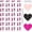 E, variant on Valentines Day Stickers 60 Pcs Glitter Foam Heart Stickers, Self Adhesive EVA Holiday Stickers for Scrapbook DIY Crafts, Home Decoration, Greeting Cards and Party Decor
