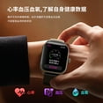 thumbnail image 2 of New LX306 Smart Watch Bluetooth Call Offline Music Control Dual Payment NFC Access Control Multi-Sports Watch, 2 of 5