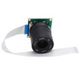 thumbnail image 4 of ANGGREK Module de Caméra pour HD, Module de Caméra Vert pour Grand Objectif 4 3B 1080P 5MP RPI3232 32 X 32mm, 4 of 8