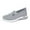 Grey, variant on Women's Thick Sole Orthopedic Sneakers Slip-On Breathable Walking Shoes Arch Support Casual