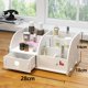 thumbnail image 1 of Organizador de maquillaje con cajones, almacenamiento de maquillaje, caja de maquillaje con cajones para tocador, dormitorio LingWen 9024715193858, 1 of 1
