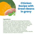 thumbnail image 2 of Almo Nature: HQS Complete Cat 12 Pack: Chicken Recipe With Green Beans In Gravy - 2.47oz Cans, Adult Cat Canned Wet Food, Grain Free, Daily Meal, 2 of 8