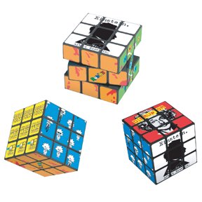 Walmart - TMNT Battle Cubes Game - Michelangelo & Donatello - 2 PACK ...