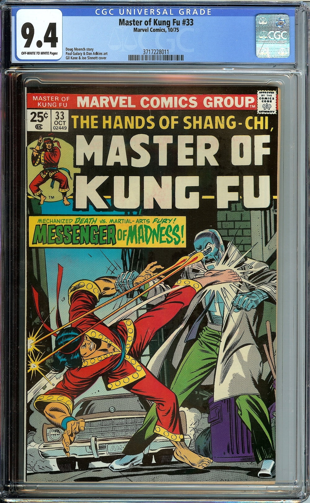 Cover of Master of Kung Fu #33