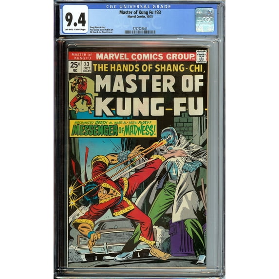 Master of Kung Fu #33 - CGC 9.4 Comic Book