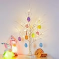 thumbnail image 1 of 60cm Easter White Birch Tree LED Light Twig Tree for Hanging Eggs Decorations, 1 of 5