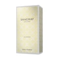 thumbnail image 3 of Shaghaf para Mujeres Swiss Arabian 75Ml EDP Spray, 3 of 3
