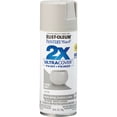 thumbnail image 7 of Rust-Oleum Painter's Touch 2X Ultra Cover Stone Gray Satin 12 oz Spray Paint, 7 of 7