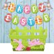thumbnail image 4 of Cesta de Pascua, bolsa de golosinas de tela, contenedor decorativo para almacenamiento, con diseño de pollitos, 16 x 10 cm, para búsquedas de huevos, fiestas y decoración del hogar, 4 of 8