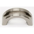 thumbnail image 2 of Split Top 1 1/2" Center Arch Pull, Polished Nickel, 2 of 6