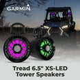 thumbnail image 3 of Garmin Tread 6.5 XS-LED Tower Speakers, 3 of 5