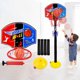 thumbnail image 1 of Aro de baloncesto para niños, altura ajustable de 1,7 a 3,7 pies, portería de baloncesto para interiores con bomba de balón, red de baloncesto, base, tubo inflable, para niños, niñas de 2, 3, 4 y 5, 1 of 7