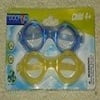 Dolfino Child PC Lenses Swimming Goggles 2 Pack with Silicone Straps, Latex Free!
