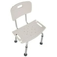 thumbnail image 2 of Hassch Medical Shower Chairs Bathroom Seat with Back, Anti-Skidding/Anti-Rust Removable 7 Levels Adjustable Height with Wide Seat, Supports up to 450 lbs, 2 of 9