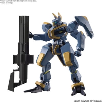 Bandai Hobby - Kotetsu Jeeg (Infinitism), Bandai Spirits HG 1/144