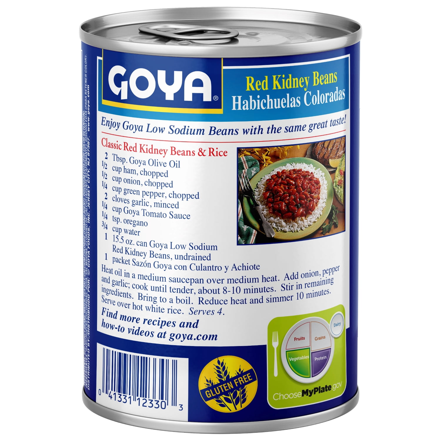 (6 pack) Goya Low Sodium Red Kidney Beans, 15.5 oz