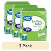 (3 pack) Great Value Soothing Lotion 3-Ply Cube Box Facial Tissues, 4 Pack (300 Total Tissues)