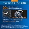 thumbnail image 4 of Philips 5000X Series Rasoir Électrique, 27 Lames, Tête Flexible 360-D X5012/05 [Année Modèle 2023, 4 of 5