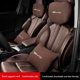 thumbnail image 2 of Reposacabezas de gamuza para el cuello del coche, soporte para la cintura y el asiento para BYD Song Qin Han EV Tang DM 2018 PLUS Song Pro MAX Yuan, accesorios para coche, 2 of 5