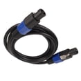 thumbnail image 3 of Cable de conexión de altavoz macho a macho, cable de altavoz Plug and Play con cierre giratorio para amplificador de potencia de altavoz de escenario de 25 pies, 3 of 15