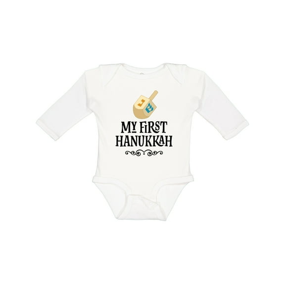 Inktastic My 1st Hanukkah Dreidel Boys or Girls Long Sleeve Baby Bodysuit