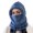 Blue, variant on Rdhnmea Women 3 in 1 Winter Thickened Beanie Warm Hat Scarf Facewear Set for Outdoor Riding Snowboarding