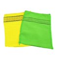 thumbnail image 1 of 2PCS Body Scrub Shower Towel Double-sided Bath Washcloth Towel 14*15CM, 1 of 5