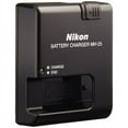 thumbnail image 2 of Nikon MH 25a - Battery charger - 1 x batteries charging - for EN EL15, EL15a, 2 of 2