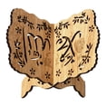thumbnail image 1 of Soporte De Madera Para Libros, Soporte Plegable Para Libros, Soporte Para Biblia Corán Para Decoración De Mesa De Hogar Eid Scienceny HA034888-00, 1 of 6
