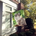 thumbnail image 2 of Siberian Shamrock Flag Canvas House Size, 2 of 4