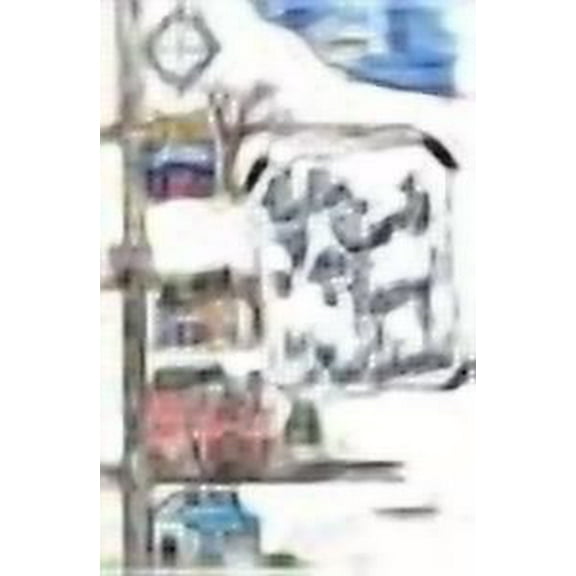 Hello, My Name is Henry (Paperback)