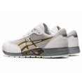 thumbnail image 4 of ASICS Winjob? CP212 AC 1271A045 101 Width 3E White Pure Gold Safety, 4 of 5