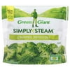 Green Giant Simply Steam Chopped Broccoli, 10 oz